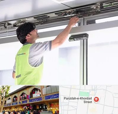 تعمیر درب اتوماتیک در 15 خرداد