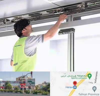 تعمیر درب اتوماتیک در هروی