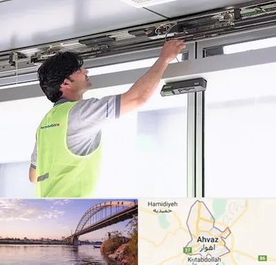 تعمیر درب اتوماتیک در اهواز