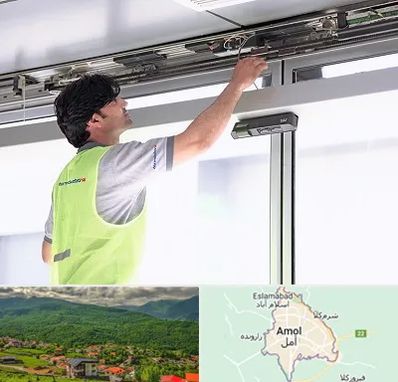 تعمیر درب اتوماتیک در آمل