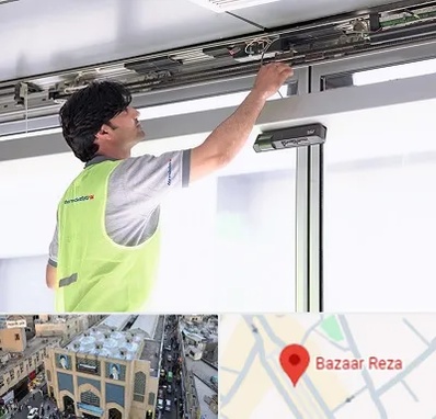 تعمیر درب اتوماتیک در بازار رضا مشهد