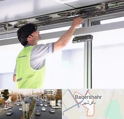 تعمیر درب اتوماتیک در باقرشهر