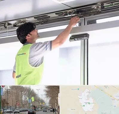 تعمیر درب اتوماتیک در نظرآباد کرج