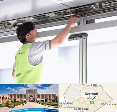 تعمیر درب اتوماتیک در کرمان