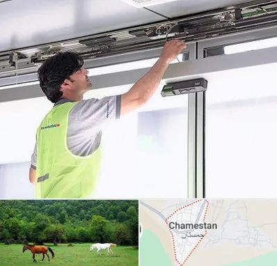 تعمیر درب اتوماتیک در چمستان