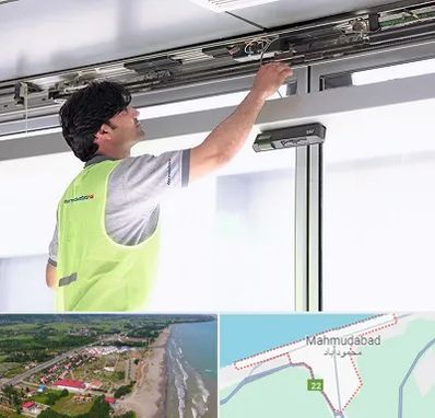 تعمیر درب اتوماتیک در محمودآباد