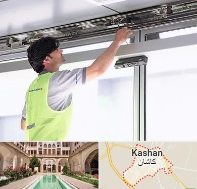 تعمیر درب اتوماتیک در کاشان