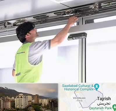 تعمیر درب اتوماتیک در زعفرانیه