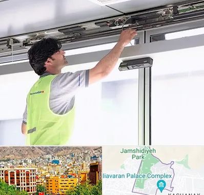 تعمیر درب اتوماتیک در نیاوران