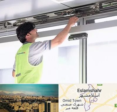 تعمیر درب اتوماتیک در اسلامشهر