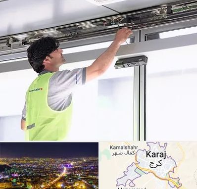 تعمیر درب اتوماتیک در کرج