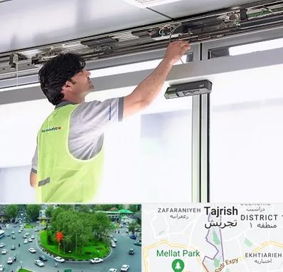 تعمیر درب اتوماتیک در تجریش