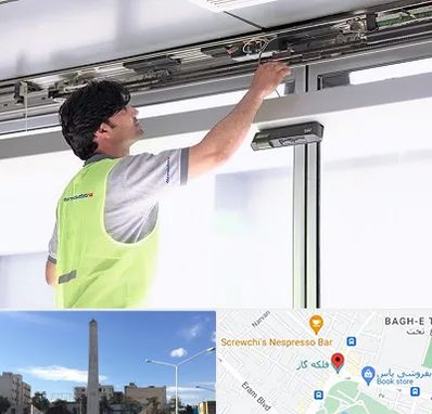 تعمیر درب اتوماتیک در فلکه گاز شیراز