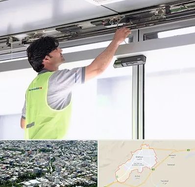 تعمیر درب اتوماتیک در شاهرود