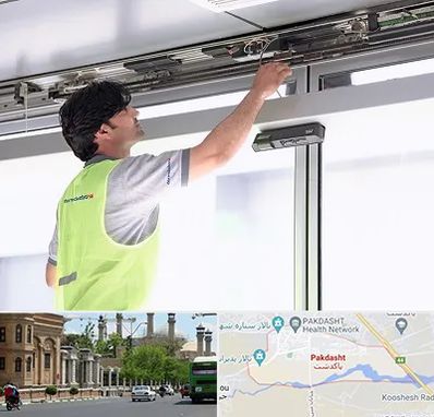 تعمیر درب اتوماتیک در پاکدشت