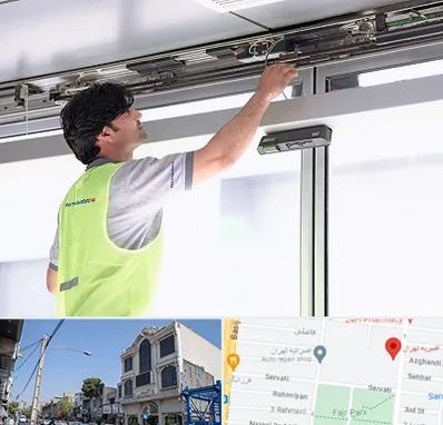 تعمیر درب اتوماتیک در افسریه