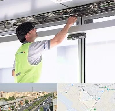 تعمیر درب اتوماتیک در کیانمهر کرج