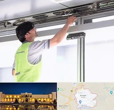 تعمیر درب اتوماتیک در برازجان