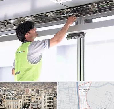 تعمیر درب اتوماتیک در اسکندری