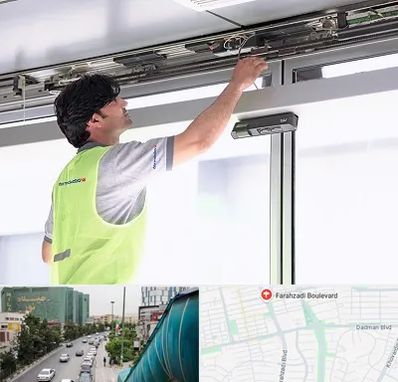تعمیر درب اتوماتیک در بلوار فرحزادی