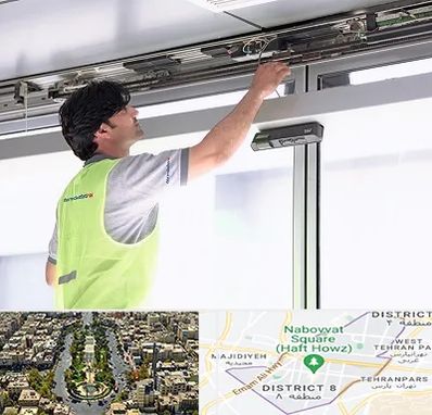 تعمیر درب اتوماتیک در نارمک