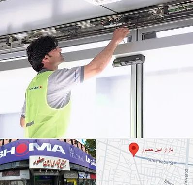 تعمیر درب اتوماتیک در امین حضور