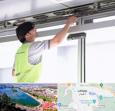 تعمیر درب اتوماتیک در لاهیجان