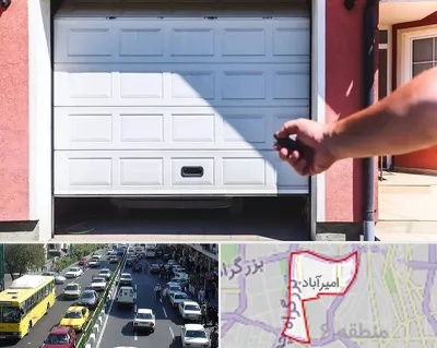 تعمیر درب پارکینگ در امیرآباد