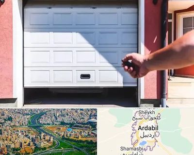 تعمیر درب پارکینگ در اردبیل