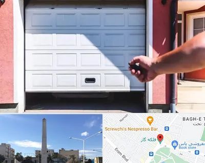 تعمیر درب پارکینگ در فلکه گاز شیراز