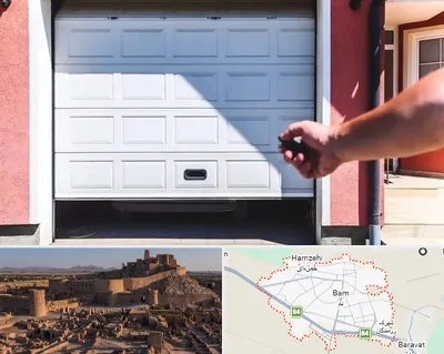 تعمیر درب پارکینگ در بم