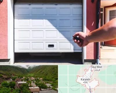 تعمیر درب پارکینگ در کلاله