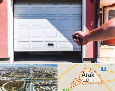 تعمیر درب پارکینگ در اراک