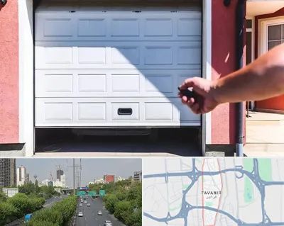 تعمیر درب پارکینگ در توانیر