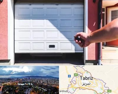 تعمیر درب پارکینگ در تبریز