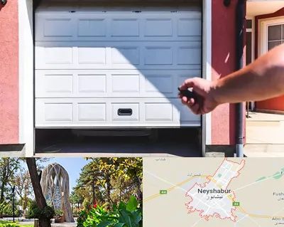 تعمیر درب پارکینگ در نیشابور