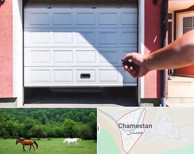 تعمیر درب پارکینگ در چمستان