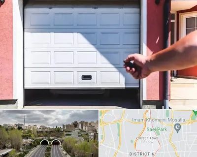 تعمیر درب پارکینگ در یوسف آباد