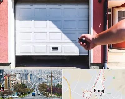 تعمیر درب پارکینگ در گوهردشت کرج