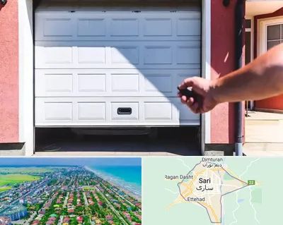 تعمیر درب پارکینگ در ساری