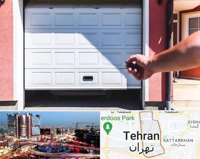 تعمیر درب پارکینگ در صادقیه