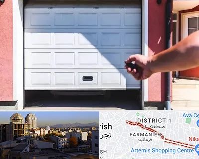 تعمیر درب پارکینگ در فرمانیه