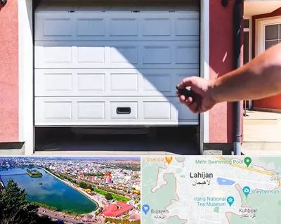 تعمیر درب پارکینگ در لاهیجان