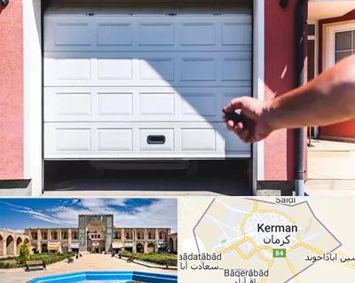 تعمیر درب پارکینگ در کرمان