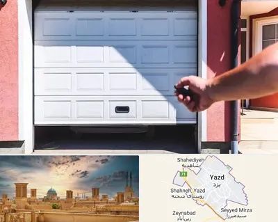 تعمیر درب پارکینگ در یزد