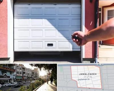 تعمیر درب پارکینگ در خیابان جمالزاده