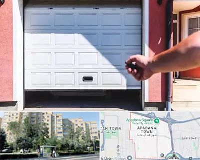 تعمیر درب پارکینگ در آپادانا