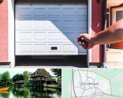 تعمیر درب پارکینگ در صومعه سرا