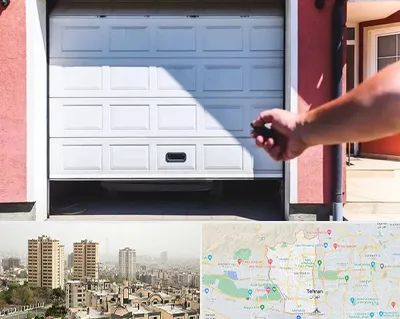 تعمیر درب پارکینگ در منطقه 5 تهران