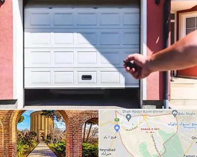 تعمیر درب پارکینگ در شهر ری